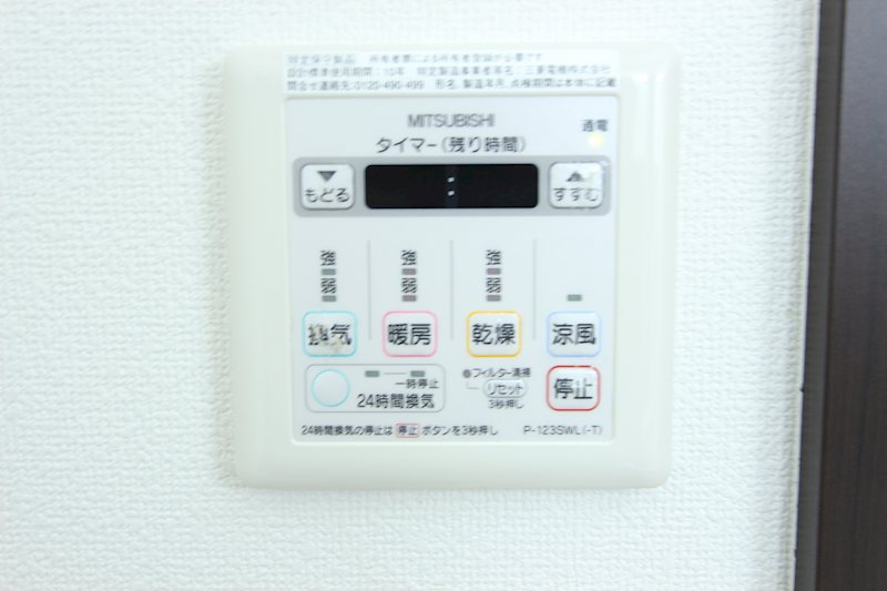 ソレイアード湘南のその他写真