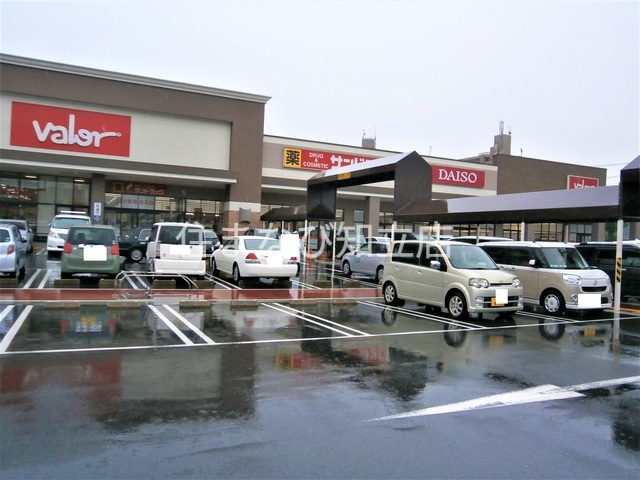 ドラックストア　サンドラッグ安城日の出店（ドラッグストア）まで1708m