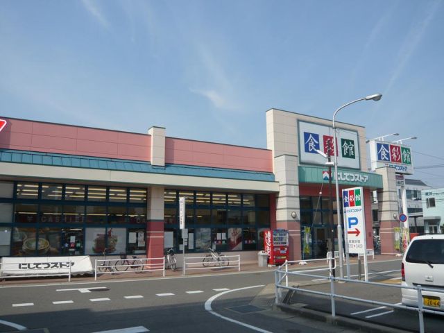 グリーン筥松の周辺写真