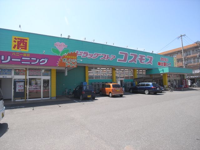 グリーン筥松の周辺写真