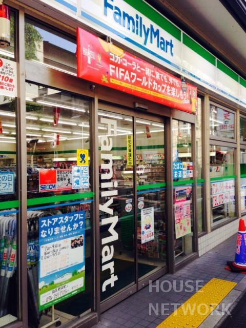 コンビニ　ファミリーマート四条東洞院店（コンビニ）まで385m