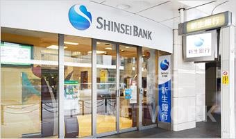 銀行　新生銀行京都支店（銀行）まで151m