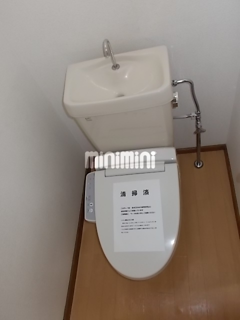 ハウズアネックスのトイレ写真