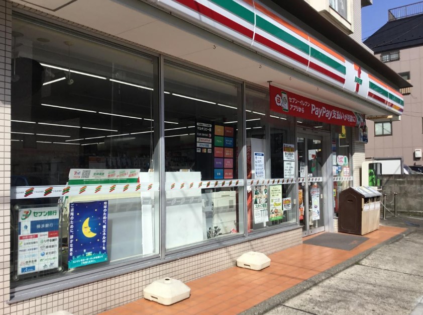コンビニ　セブンイレブン横浜六角橋店（コンビニ）まで310m
