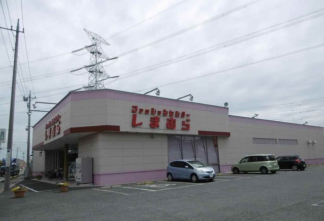 その他　しまむら鷲宮店（その他）まで2040m