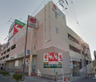 スーパー　阪急OASIS(阪急オアシス) あべの店（スーパー）まで869m
