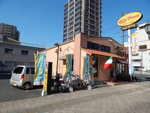 その他　ジョリーパスタ野上店（その他）まで486m