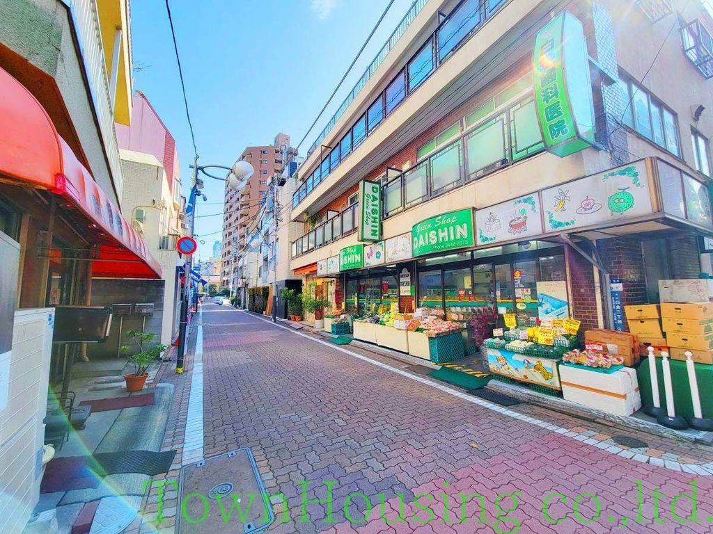 スーパー　グリーンショップ ダイシン（旬の野菜と果物のお店）（スーパー）まで400m