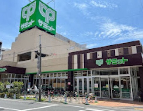 スーパー　サミットストア両国石原店（スーパー）まで201m