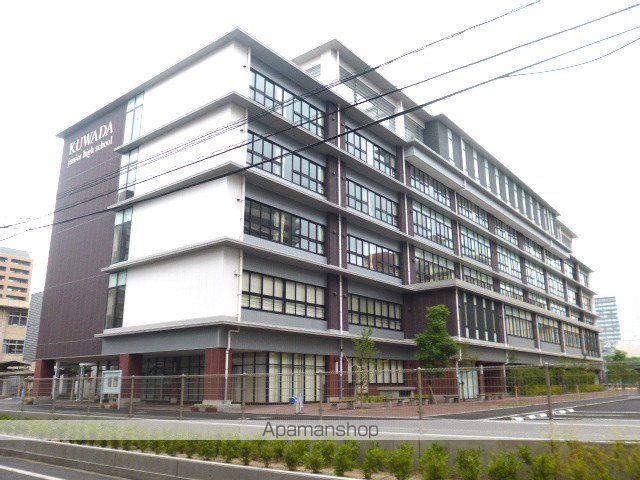 中学校　岡山市立桑田中学校（中学校）まで80m