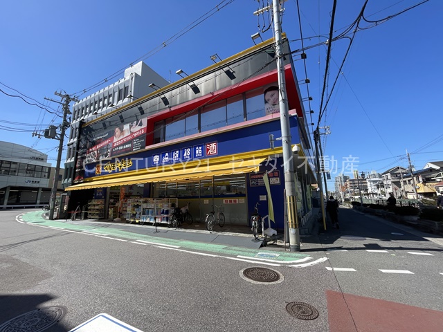 Casa Cielの周辺写真