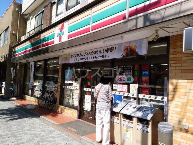 コンビニ　セブン-イレブン沼津吉田店（コンビニ）まで906m