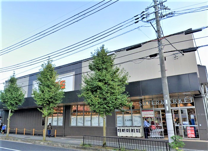 Alps北山の周辺写真