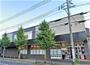 スーパー　ライフ松ケ崎店（スーパー）まで244m