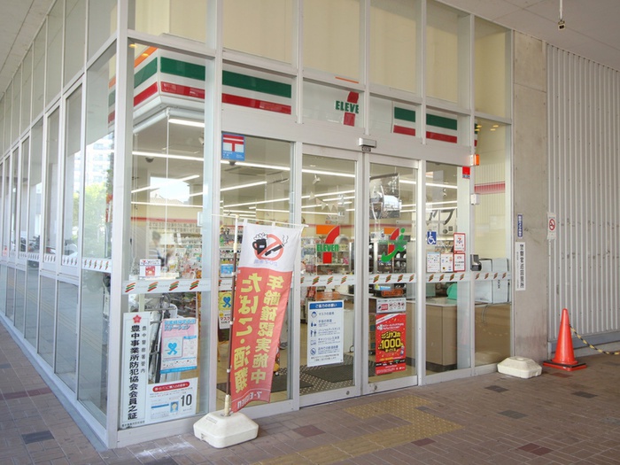 コンビニ　セブン-イレブン 豊中岡上の町２丁目店（コンビニ）まで190m