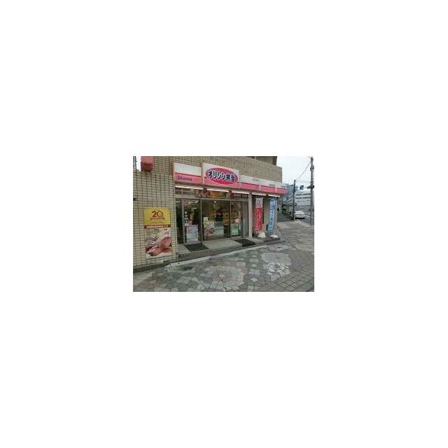 その他　キッチンオリジン 芝浦店（その他）まで1058m