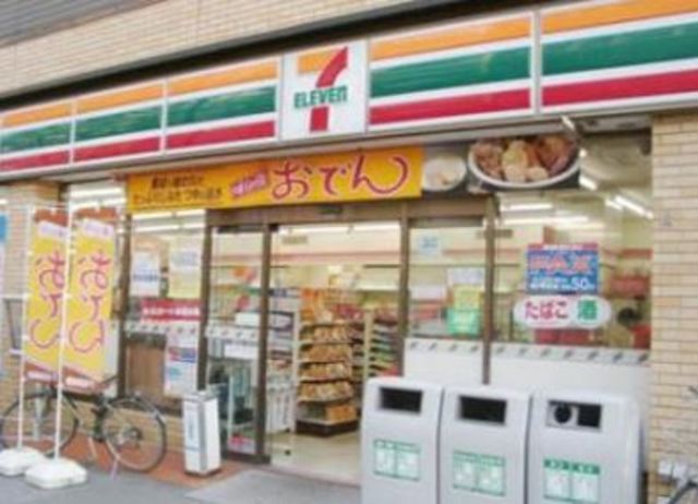 コンビニ　セブンイレブン北千束3丁目店（コンビニ）まで107m