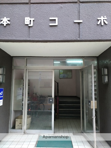 京急本線 京急川崎駅 徒歩10分 4階建 築47年の外観写真