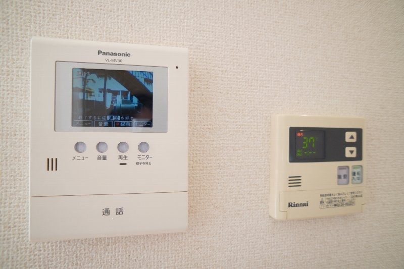 湘南新宿ライン高海 井野駅 徒歩33分 2階建 築18年のその他写真
