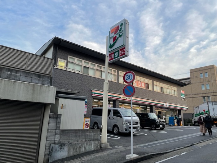 ルーブル川崎宮前平の周辺写真