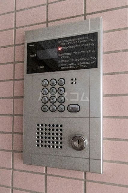 セキュリティ