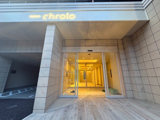 maison chroloの外観写真