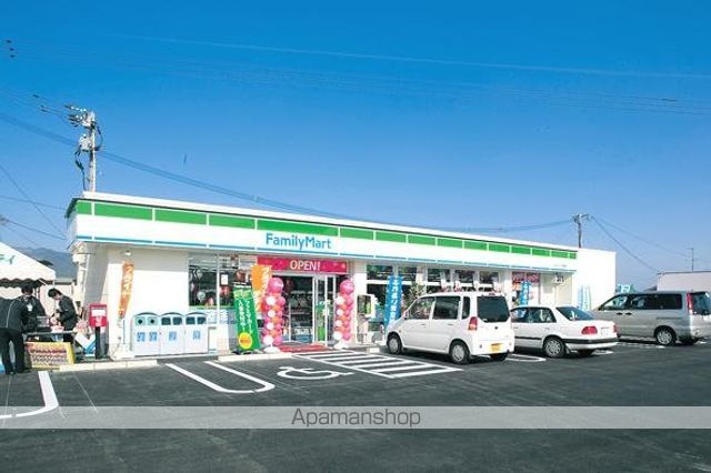 ヒカリホールディングスビルの周辺写真