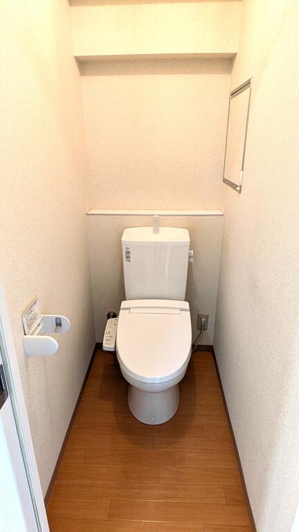 氏家スカイマンションのトイレ写真