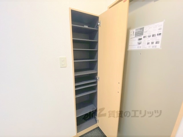 収納　下駄箱