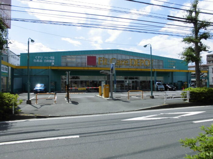ブランニュー青葉台の周辺写真