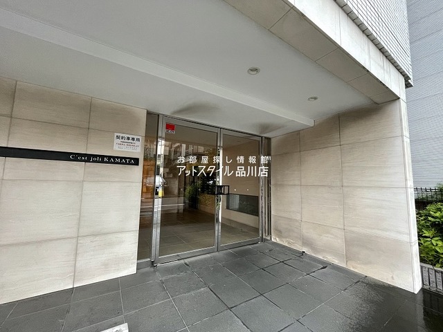 エントランス