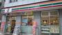 コンビニ　セブンイレブン大田区西蒲田7丁目店（コンビニ）まで246m