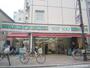 コンビニ　ローソンストア100蓮沼駅前店（コンビニ）まで287m