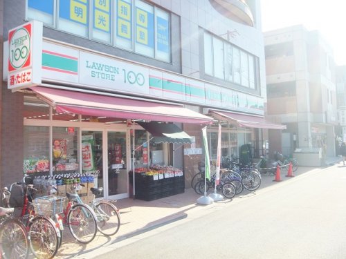 コンビニ　ローソンストア100 LS東船橋駅前店（コンビニ）まで196m