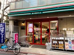 藤和シティコープ大森の周辺写真