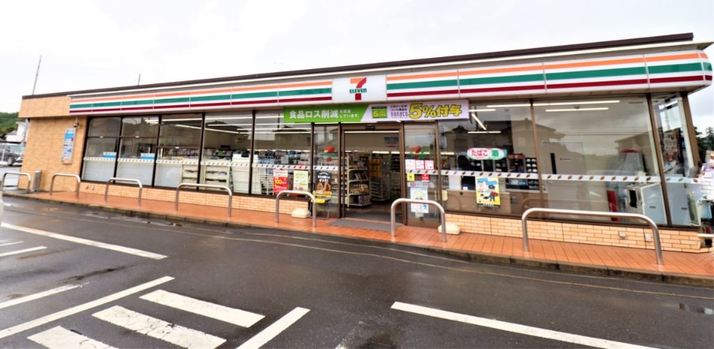 コンビニ　セブンイレブン 佐野田沼北店（コンビニ）まで457m
