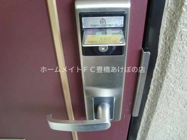 グリーンハイム本郷の玄関写真
