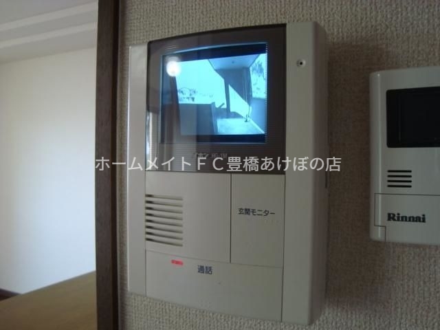 グリーンハイム本郷のその他写真