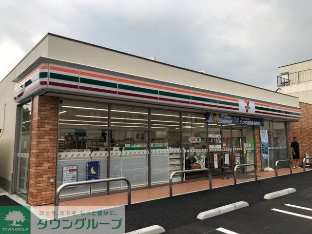 コンビニ　セブンイレブン（コンビニ）まで400m