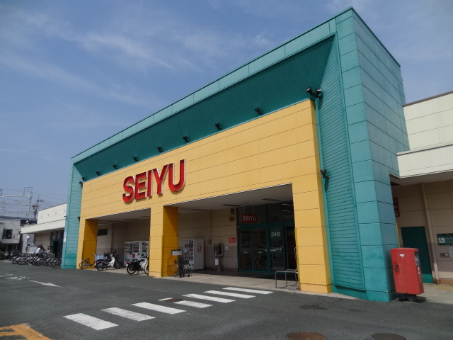 スーパー　西友上浅田店（スーパー）まで530m