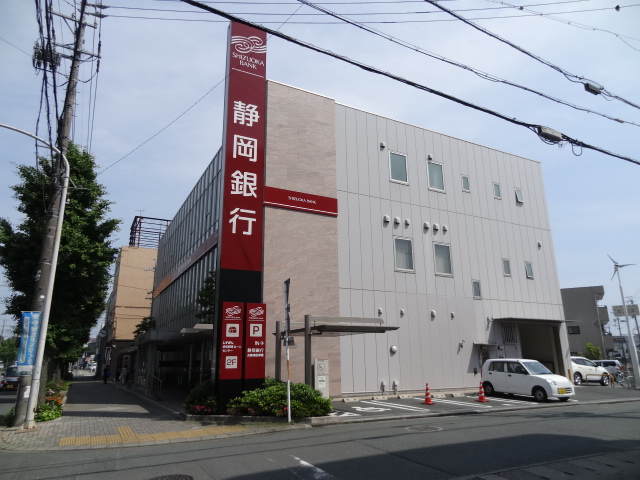 銀行　静岡銀行成子支店（銀行）まで250m