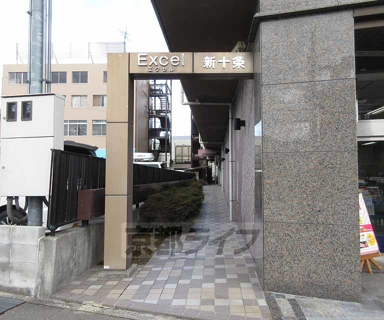 地下鉄東西線 椥辻駅 徒歩17分 6階建 築31年の外観写真