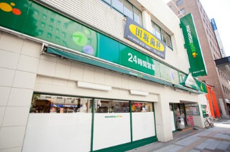 スーパー　マルエツ プチ 関内店（スーパー）まで148m