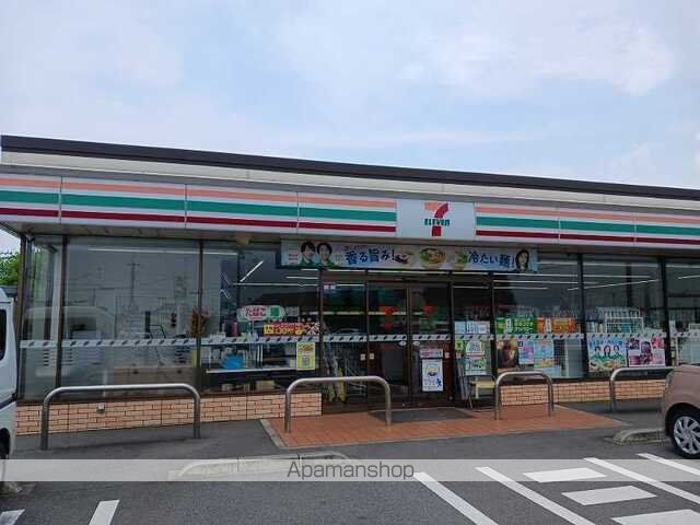 コンビニ　セブンイレブン原島店（コンビニ）まで750m