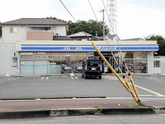 その他　ローソン神戸長畑町店様まで280m