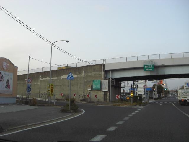その他　第二神明道路玉津インターまで700m