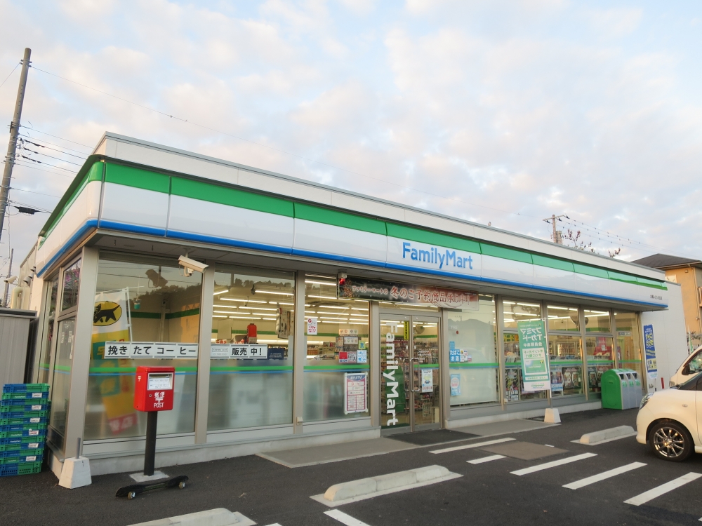 コンビニ　ファミリーマート 大網みどりが丘店（コンビニ）まで386m