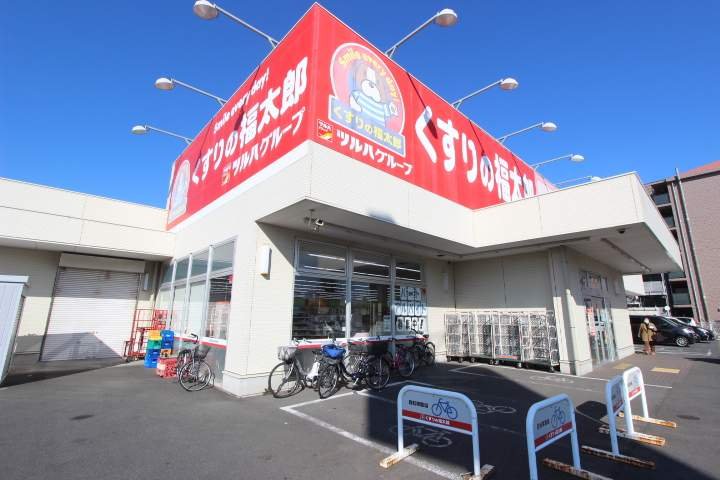 アプローズの周辺写真