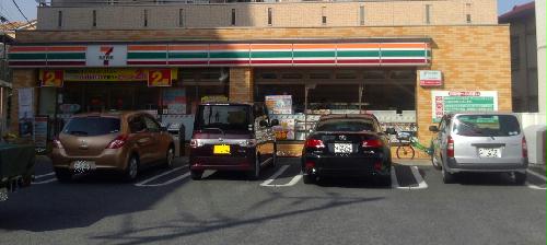 その他　コンビニまで２分（130ｍ）