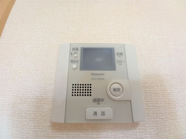 アルクスのその他写真
